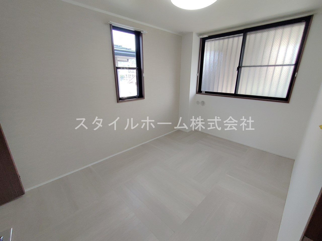 サンライズふたがわの居間・リビング