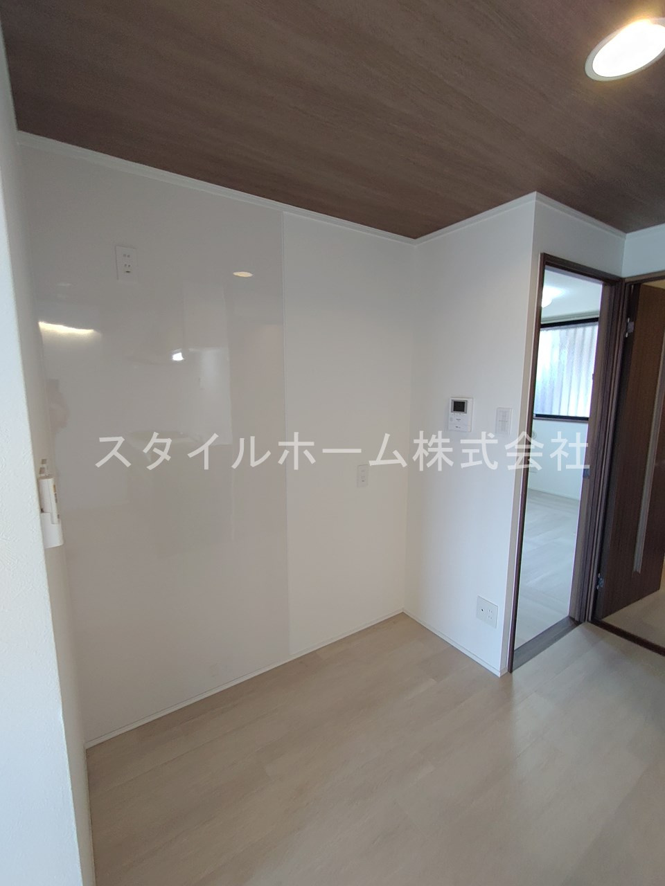 サンライズふたがわの居間・リビング