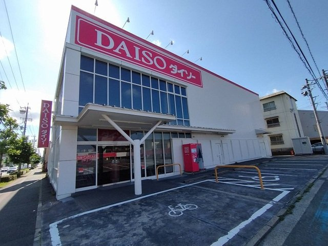 ユイロン・栄の周辺|ダイソーまで2400m