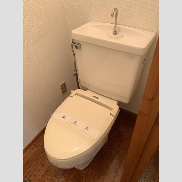 マンションとよかわのトイレ