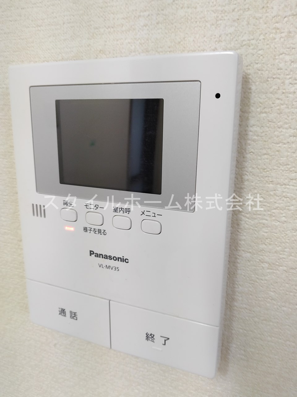 グランドヒルズBのセキュリティ