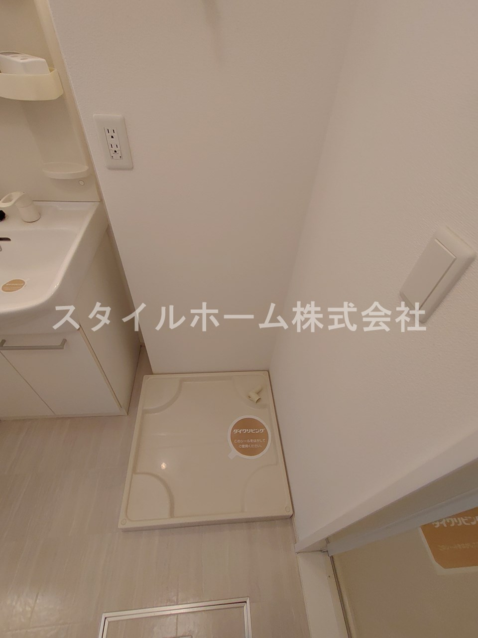 Ｂｌａｎｃ　ＶｉｌｌａｇｅBの設備|別部屋写真です。
