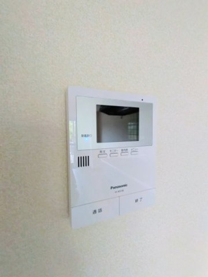【セキュリティ】 | イースト海南