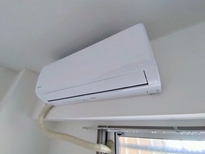 【設備】 | イースト海南