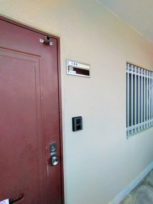 【セキュリティ】 | イースト海南