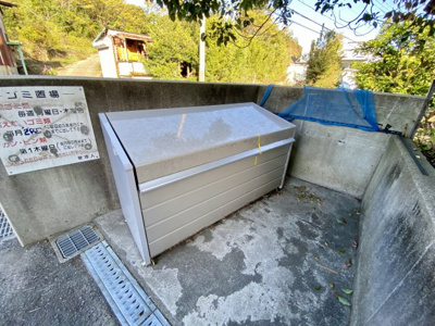 【その他共用部分】 | イースト海南 | ゴミ置き場