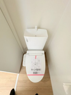 【トイレ】 | 狭山市狭山台一丁目　新築分譲　西武新宿線『新狭山駅』徒歩23分　【狭山台小学区】