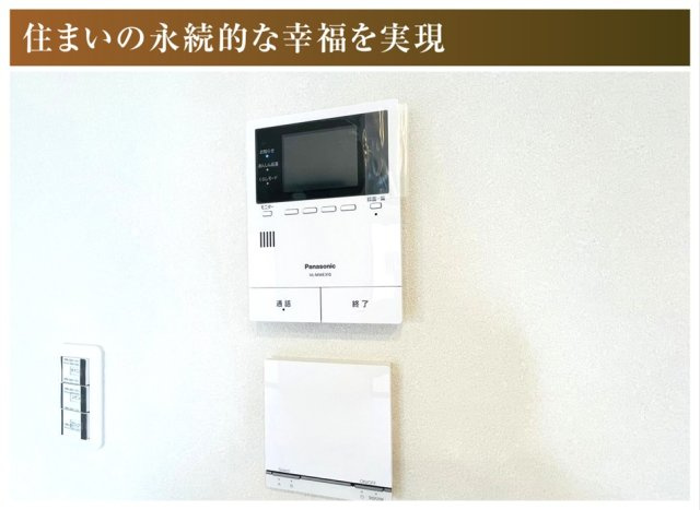 新築戸建　羽島郡笠松町松栄町Ⅱ　全３区画分譲の防犯設備|インターフォンに小型カメラが付いており、不審者の来訪を防ぐことができる機能がついています。