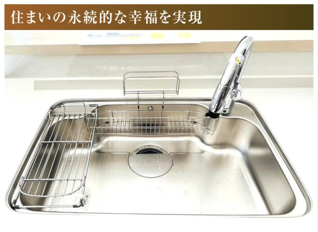 【商談中】新築戸建　羽島郡笠松町松栄町Ⅱ　全３区画分譲のキッチン|お手入れが楽なステンレスをワークスペース部分に使用した機能的で美しいシステムキッチンを使用しています