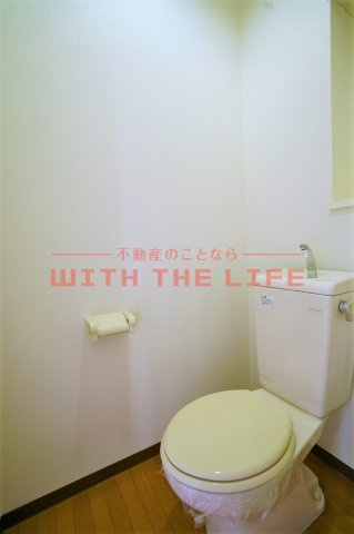 フォブールサウス【キャッシュバック対象物件】のトイレ