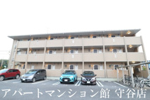 グランドソレーユの画像