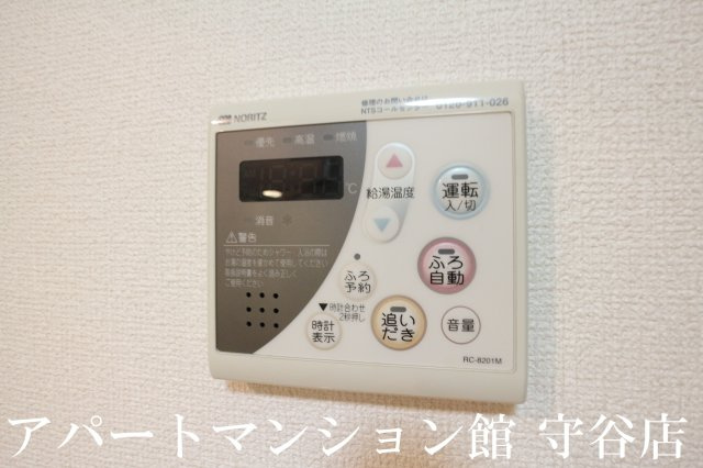 グランドソレーユの設備