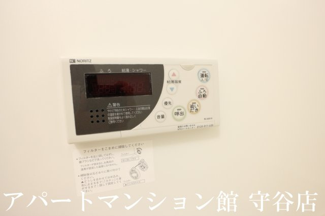 グランドソレーユの設備