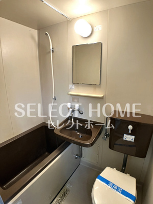 【浴室】 | サンライズ戸崎 | お風呂です