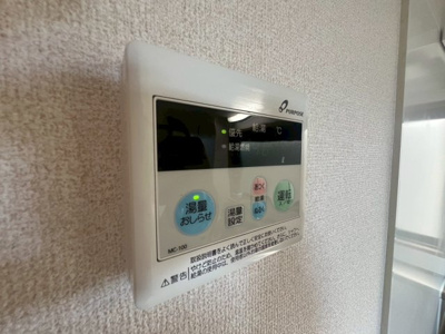 【設備】 | ベガ堀町