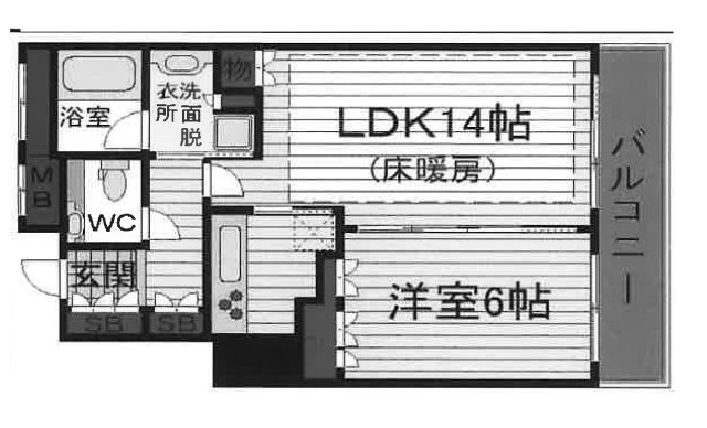 The Kitahama（ザ・キタハマ)