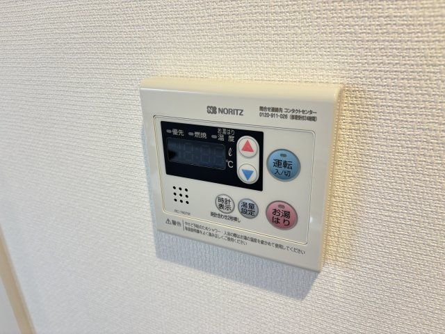 リブリ・中神Ⅱの設備