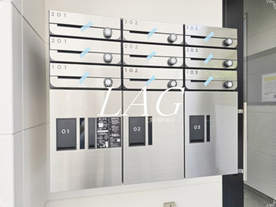 【その他共用部分】 | KEIAI RESIDENCE 東大宮 | 宅配ボックスです。