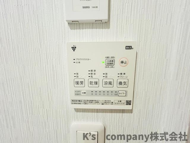 ◎藤沢市辻堂東海岸2丁目　中古戸建の設備|浴室内を暖めることができるので冬のヒートショック予防にも役立つ浴室乾燥機☆
