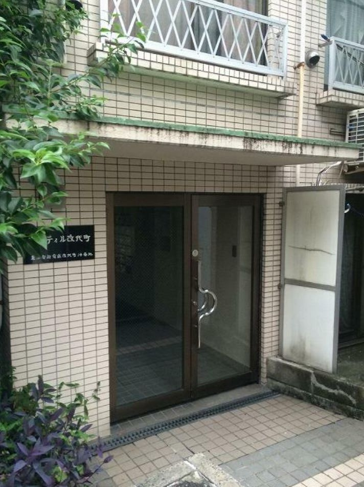 カスティル改代町のその他共用部分