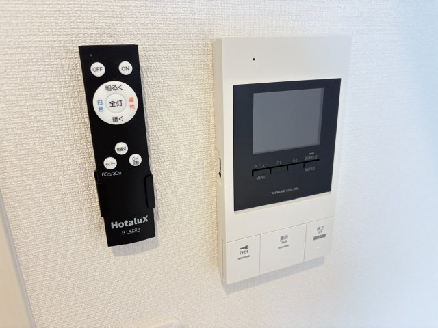 リブリ・中神Ⅱのセキュリティ