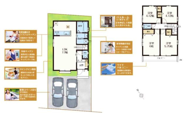 調布市深大寺南町４丁目 京王線 調布駅 新築戸建の間取り
