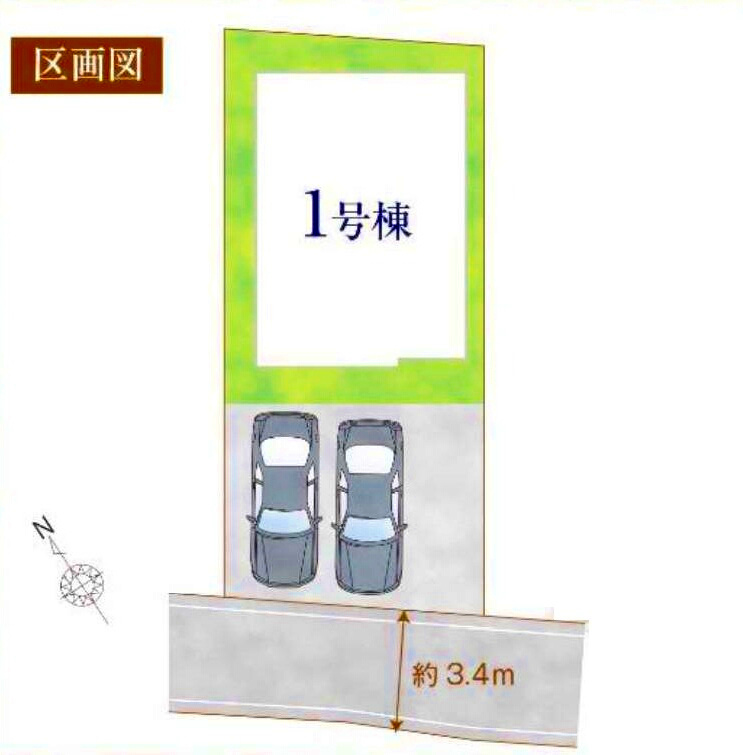 調布市深大寺南町４丁目 京王線 調布駅 新築戸建の区画図