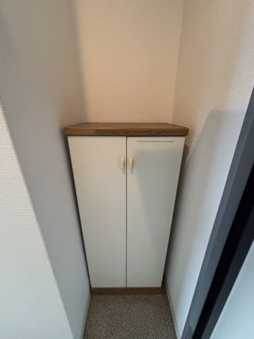 【収納】 | 京阪プリンスマンション