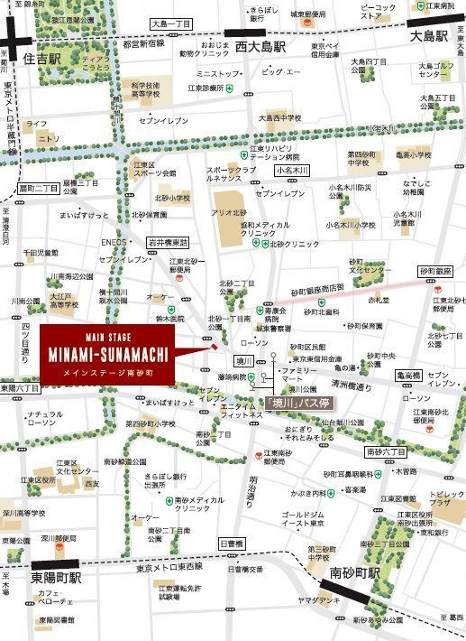 メインステージ南砂町のその他