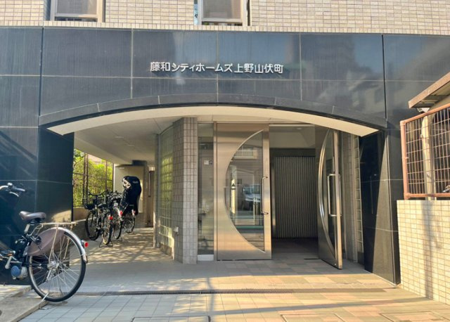 藤和シティホームズ上野山伏町のエントランス