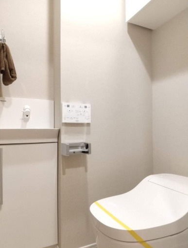 藤和シティホームズ上野山伏町のトイレ