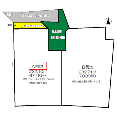 【外観】 | 御弓町 A号地