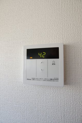 【設備】 | 堺市東区引野町三丁テラスハウス | 給湯器