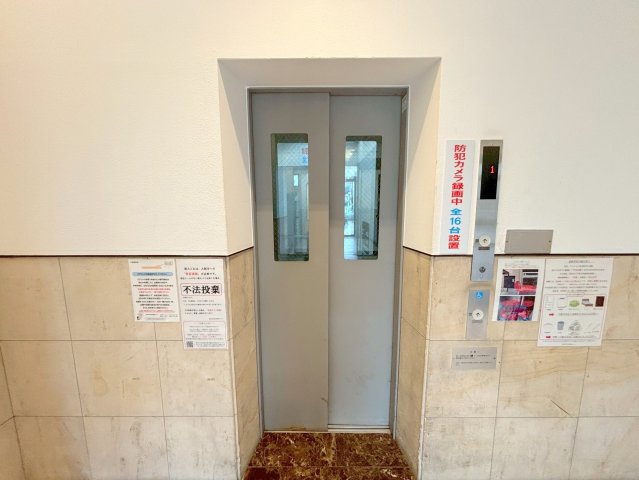 STUDENTピアレゾンのその他共用部分