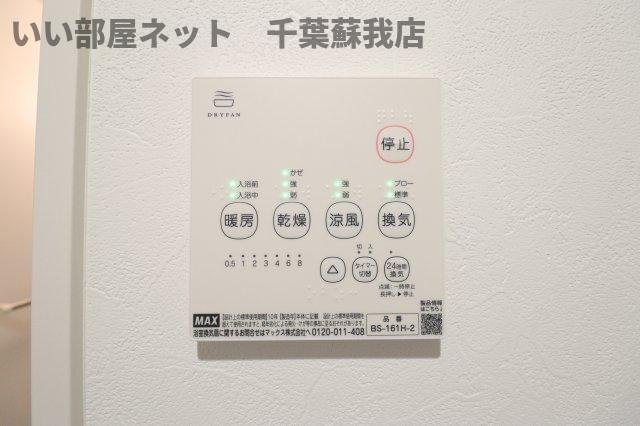 グランメゾン本千葉の設備|浴室乾燥機！雨の日も安心ですね！