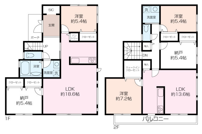 三崎町小網代中古戸建の画像