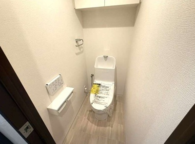 【トイレ】 | レクセルアベニュー浦安