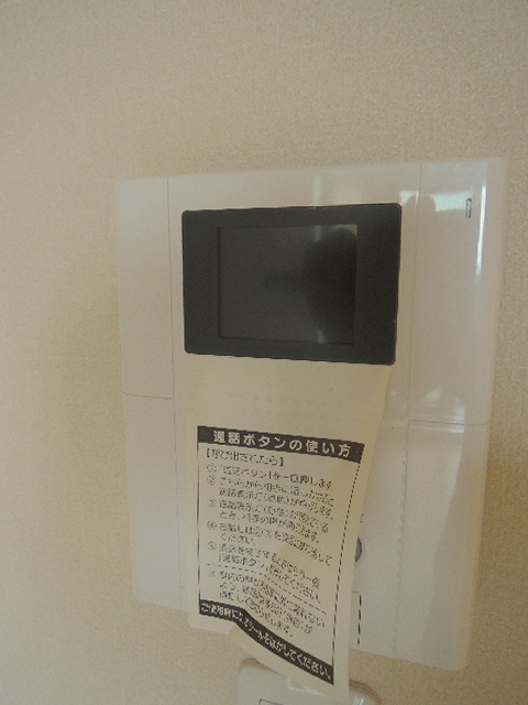 メゾン冨士のセキュリティ|安心のＴＶモニタ付インタホン
