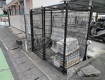 【設備】 | グランメゾンⅡ