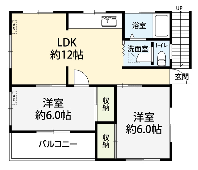 【間取り】 | 園田コーポ
