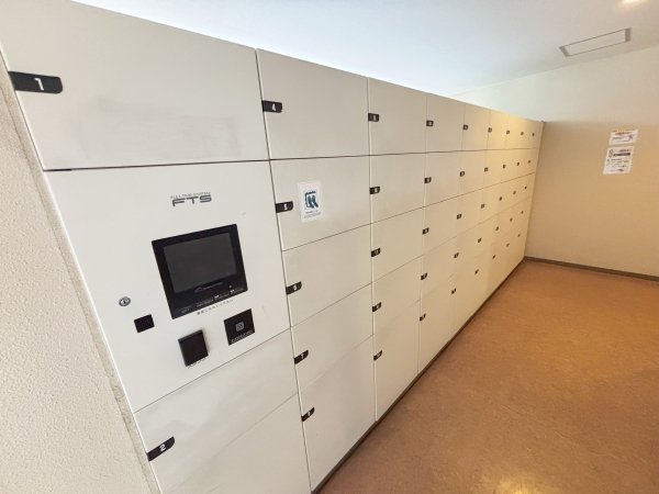 便利な宅配ボックスが完備されています