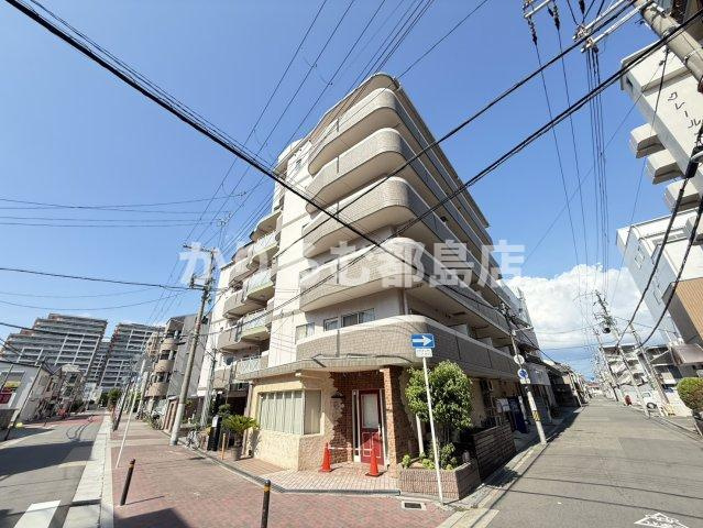 三福ロイヤルマンションの外観