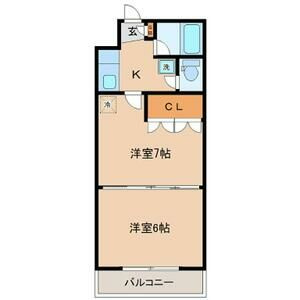 イーグルハイツ萩野町