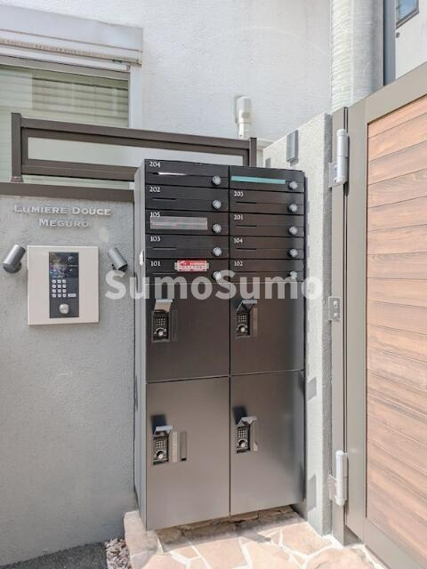 ルミドゥース目黒のその他共用部分