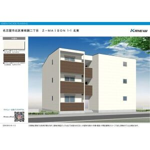 (仮称)ジーメゾン東味鋺の外観