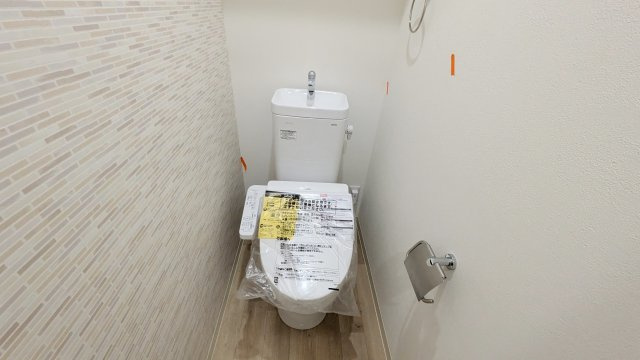 【トイレ】