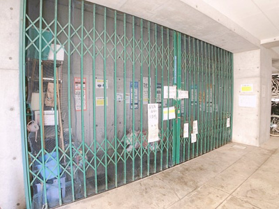 【その他共用部分】 | プロシード新瑞橋【名古屋市賃貸・駅前物件】