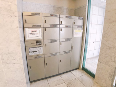 【その他共用部分】 | プロシード新瑞橋【名古屋市賃貸・駅前物件】