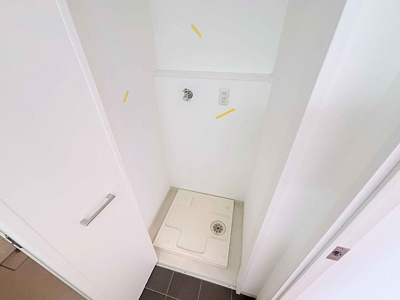 【設備】 | プロシード新瑞橋【名古屋市賃貸・駅前物件】