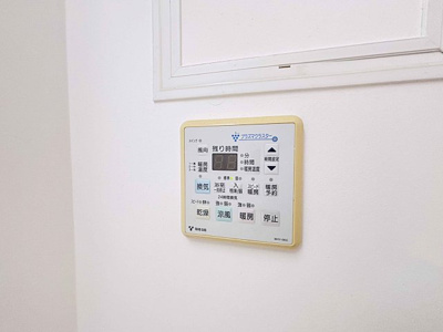 【設備】 | プロシード新瑞橋【名古屋市賃貸・駅前物件】